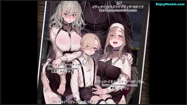 Church Andamp Heretic Family