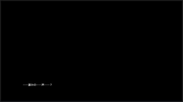 Cradle Of The End Ep 1 720 P