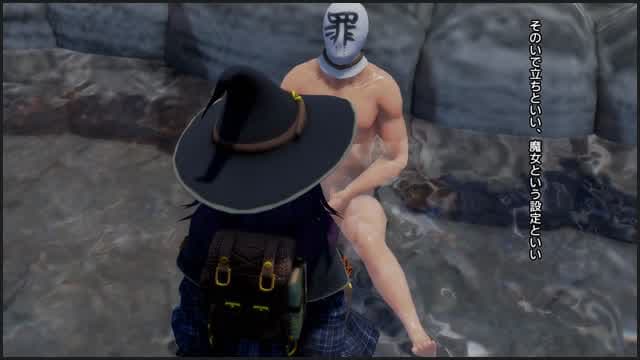 Ejaculation In A Gas Chamber