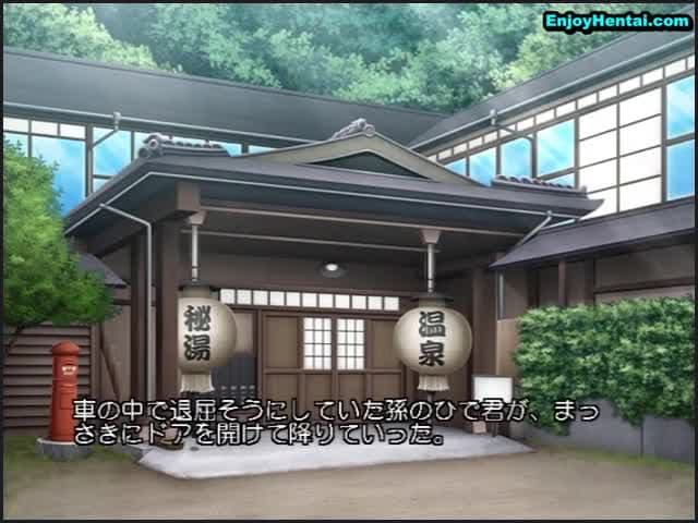 Fell In Love With Big Cock