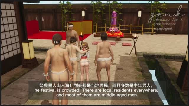 Festival 2 Photograph Genk