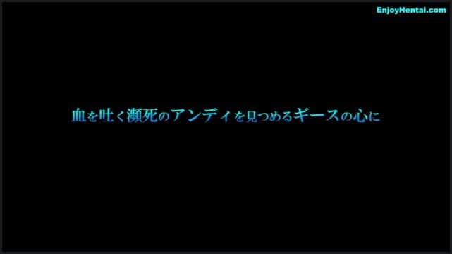 Fighting Princess Humiliation