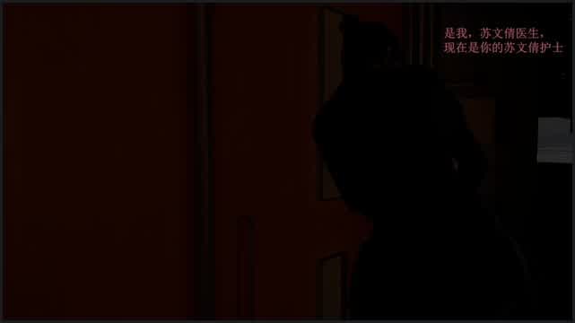 Su Wenqian As Substitute Nurse