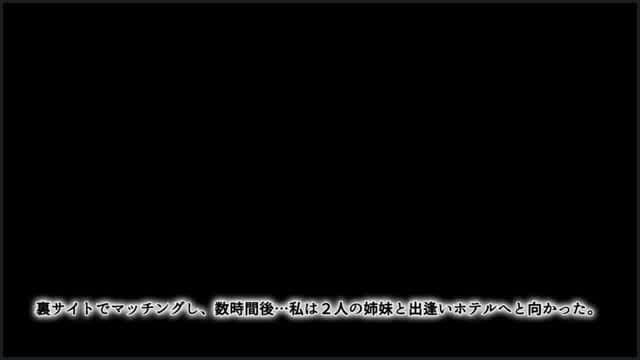 Sugar Daddy Sandwich