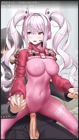 Taking Alice To Wonderland