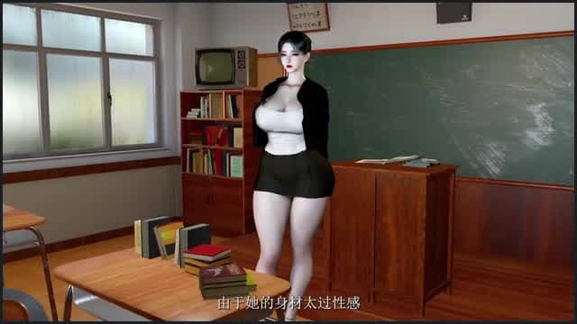 Tauren Academy Dong Liu