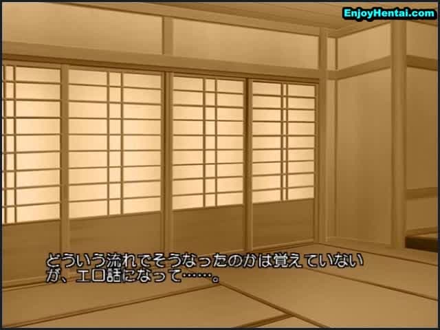 Through Anal Education