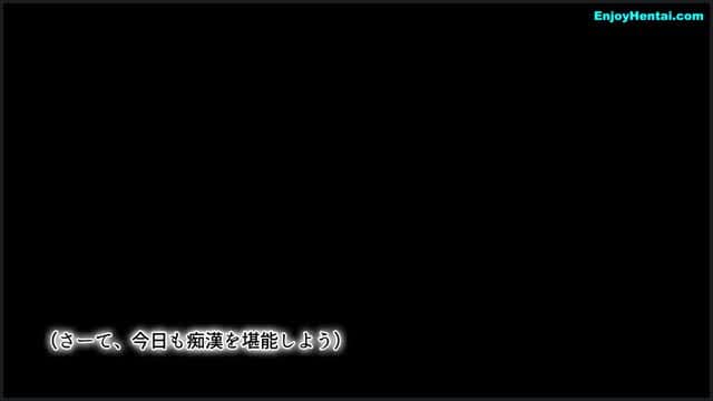 Until My Girlfriend Cums